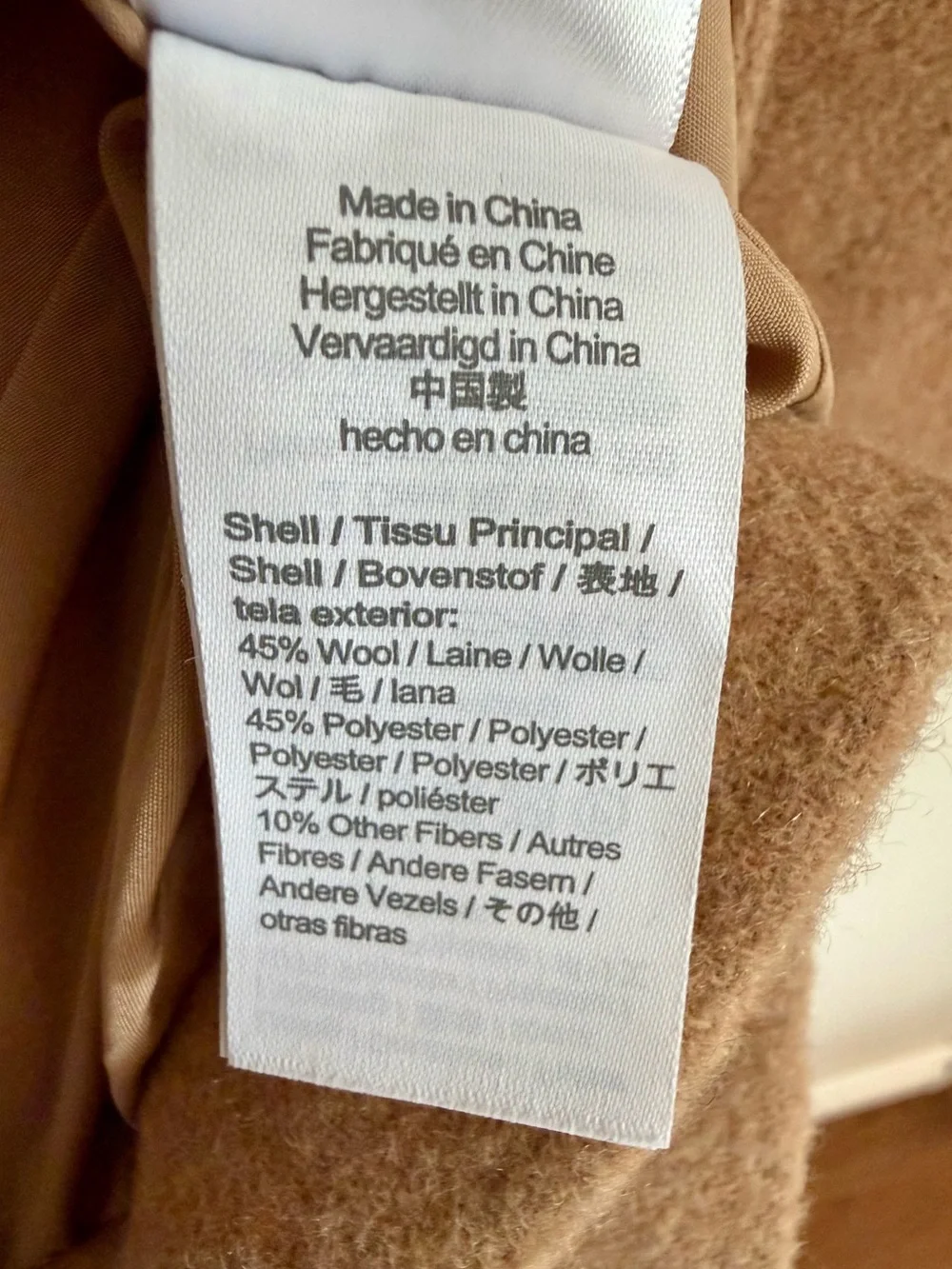 NWT J Crew Women's Button-Neck Wool blend Cocoon Camel Tan City Coat size 4
